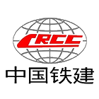 中国铁建